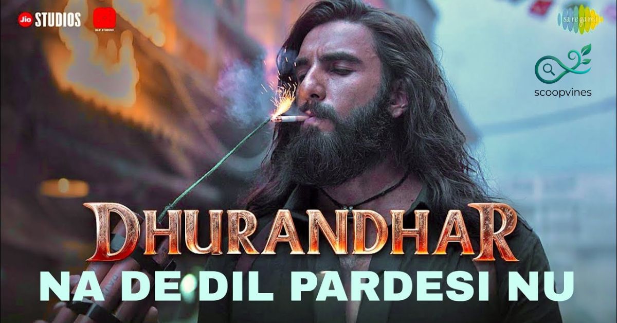 na de dil pardesi nu