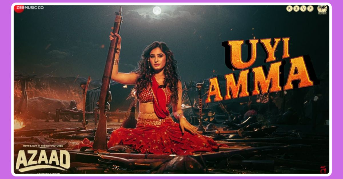 uyi-amma-lyrics