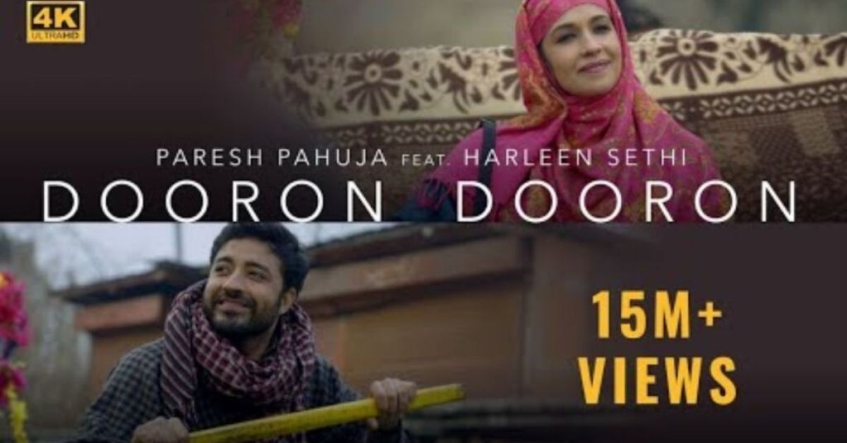 Dooron Dooron Song