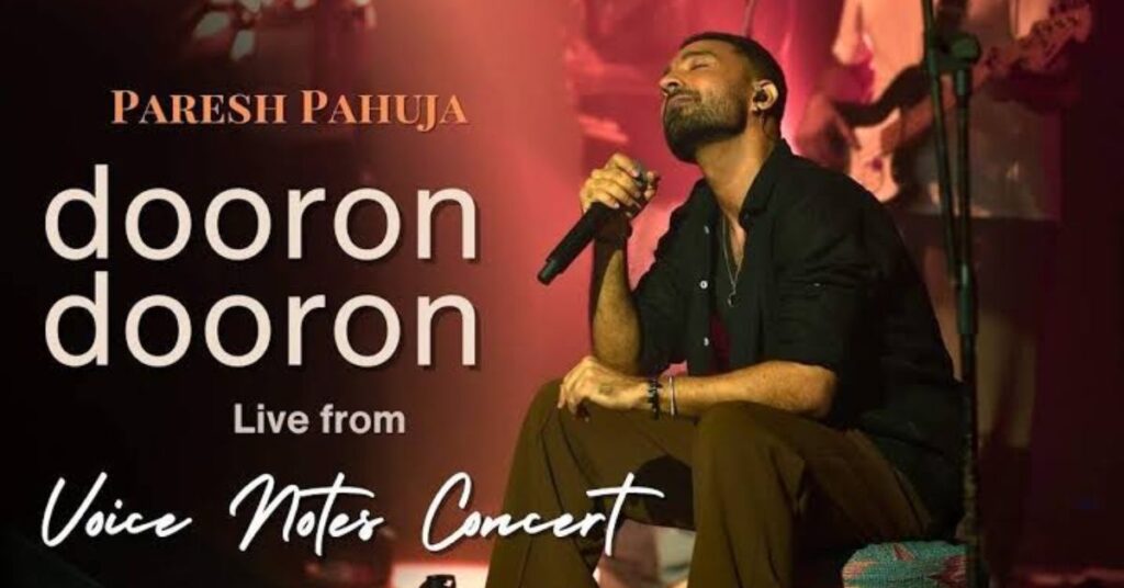 Dooron Dooron Lyrics
