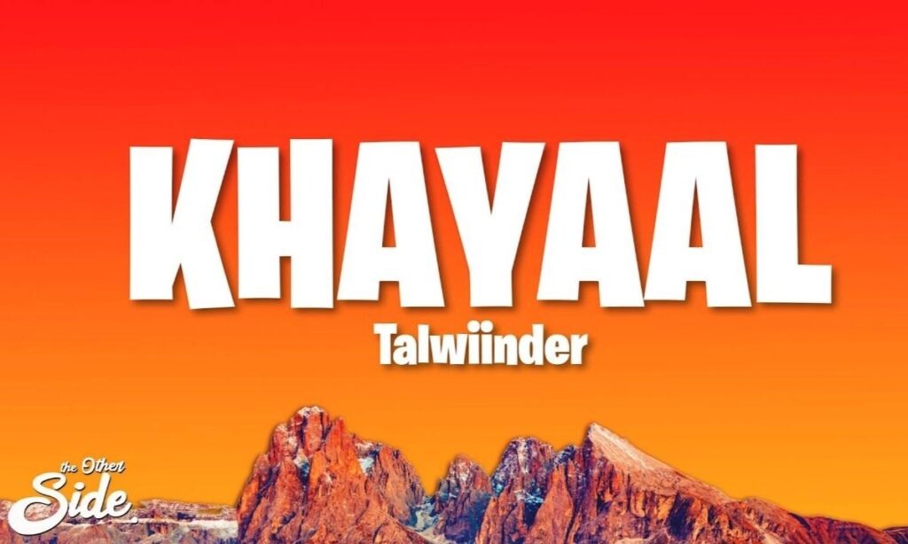 khyal-lyrics