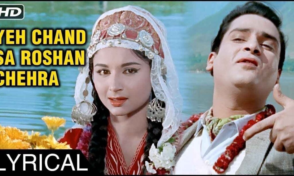 yeh-chand-sa-roshan-chehra-lyrics