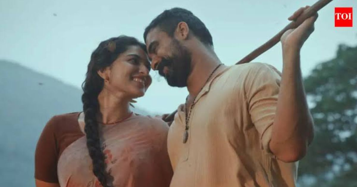 kaattuchembakam-lyrics