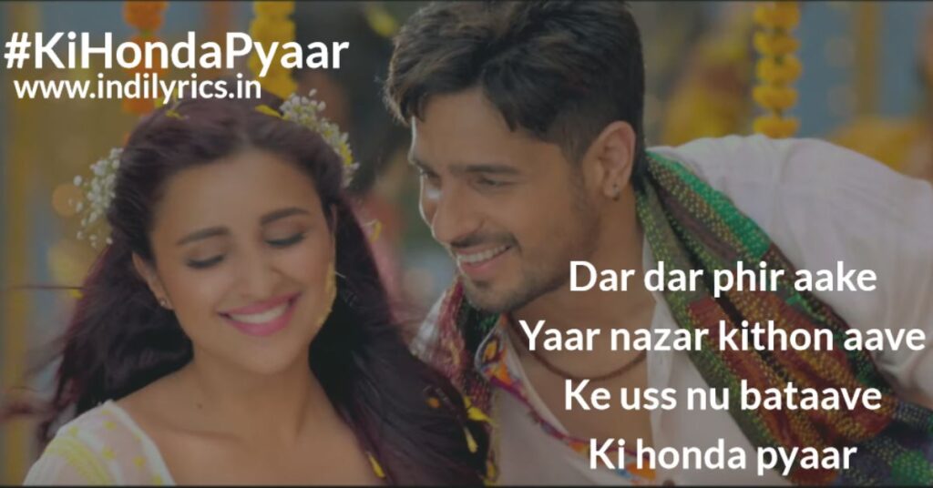 Ki Honda Pyaar Lyrics 