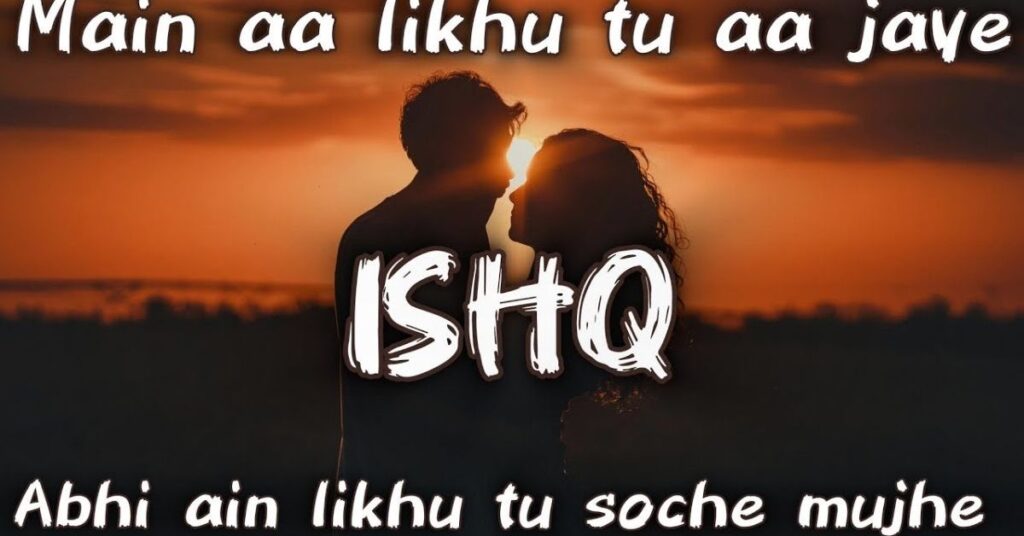 Main Aa Likhu Tu Aa Jaye Lyrics Translation – Faheem Abdullah