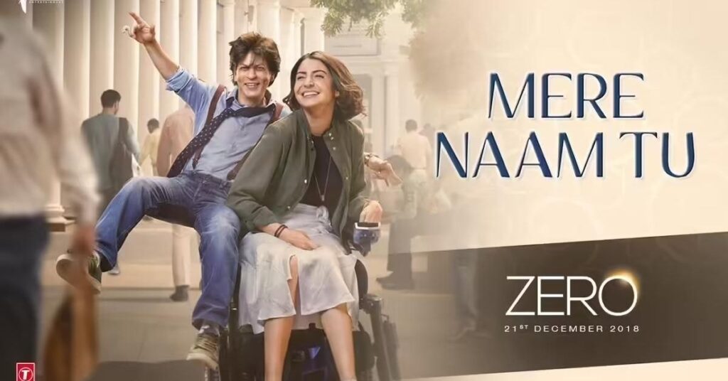 Mere Naam Tu Lyrics