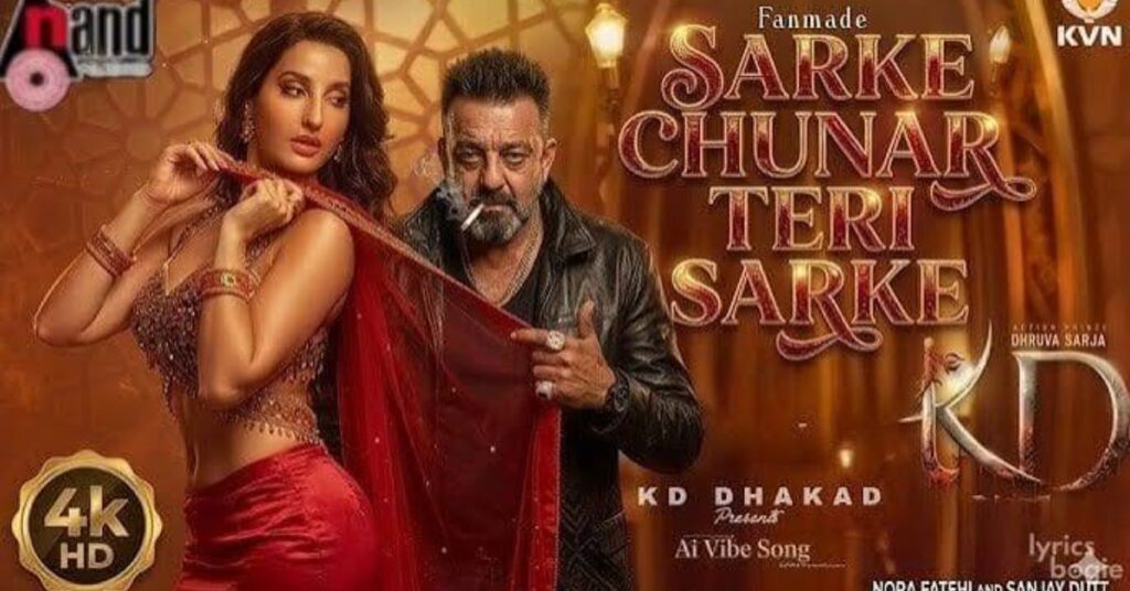 sarke-chunar-teri-sarke-lyrics