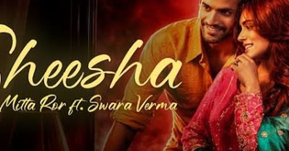 sheesha-lyrics