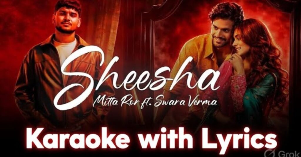 sheesha-lyrics