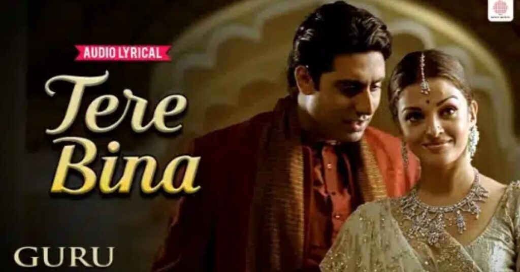 tere-bina-lyrics