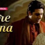 Tere Bina Lyrics Translation – Guru | A.R. Rahman | Meaning & English Explanation 