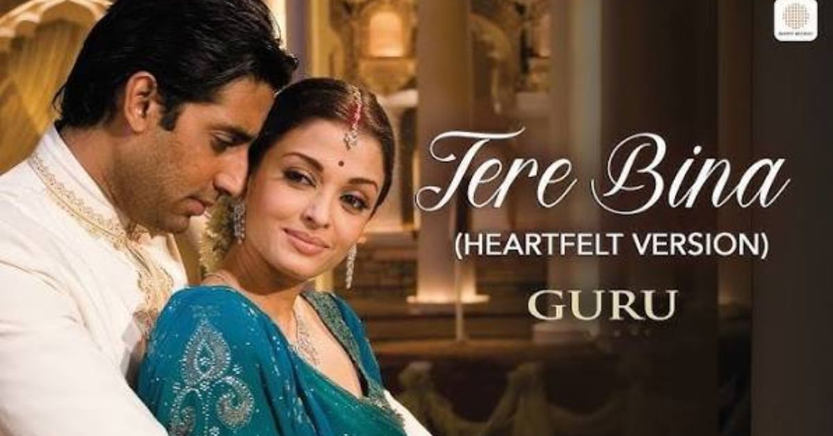  tere-bina-lyrics