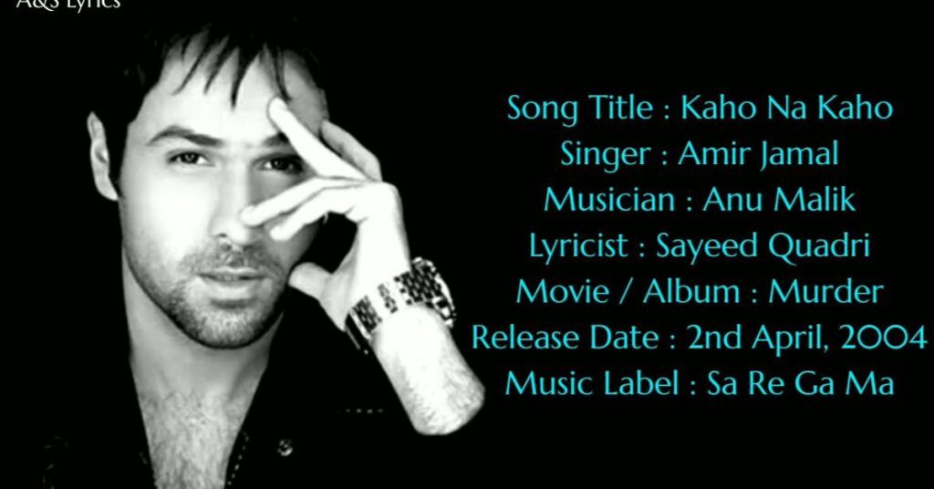 teri-yaad-aditya-rikhari-lyrics