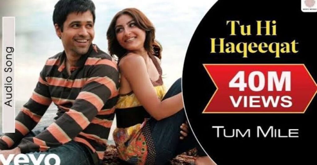 Tu Hi Haqeeqat Lyrics