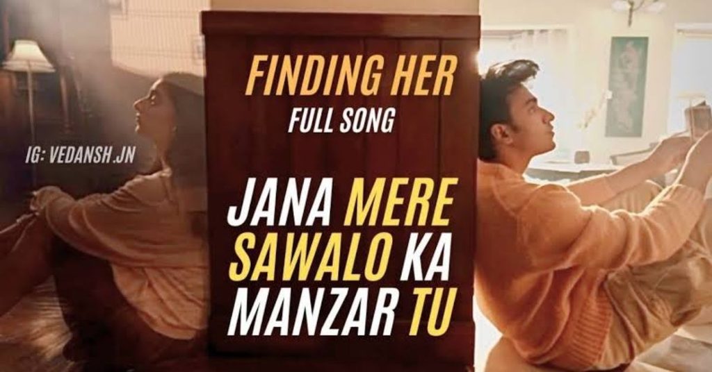 finding-her-lyrics