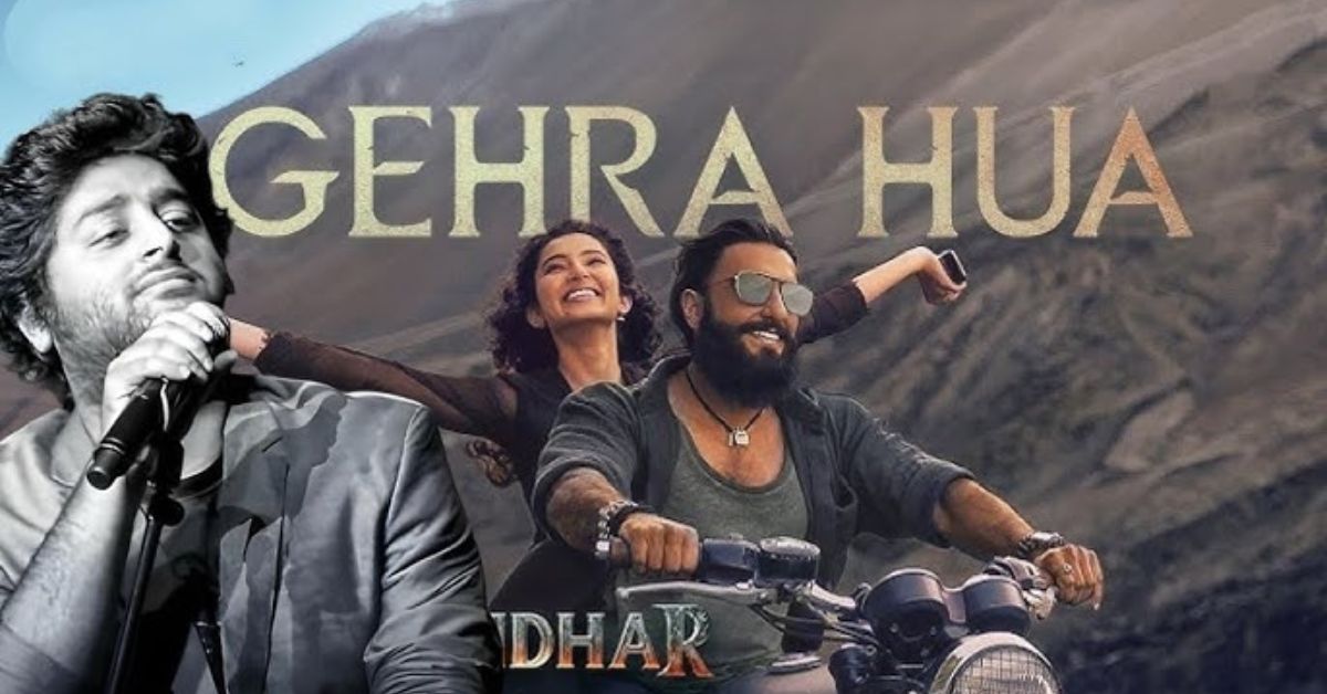 gehra-hua-lyrics