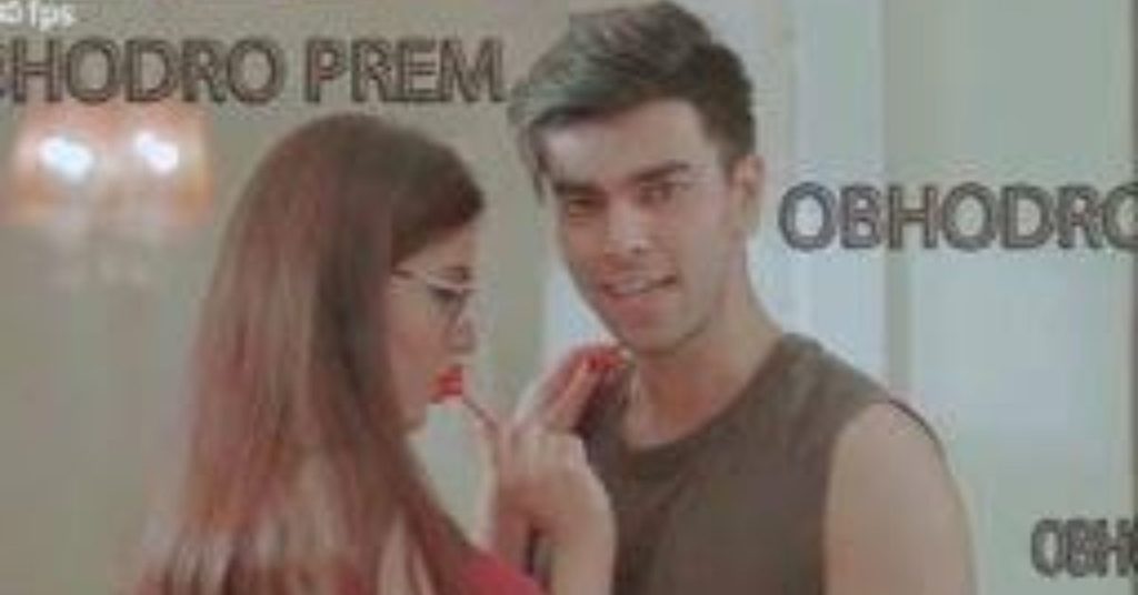 Obhodro Prem Lyrics