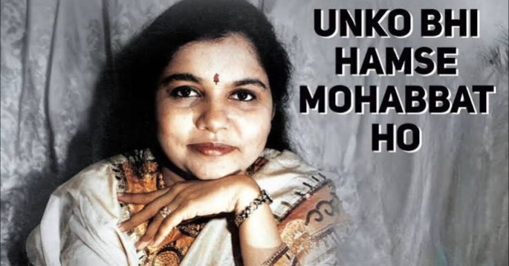 Unko Bhi Humse | Sadhana Sargam | Song Lyrics Translation