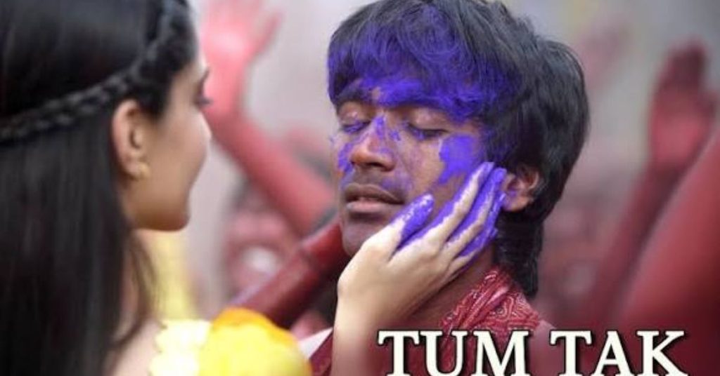 Tum Tak Lyrics